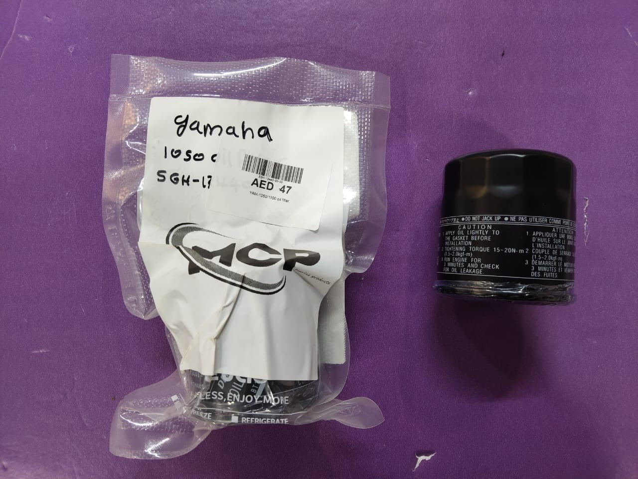 5GH-13440-50-00 Yamaha 1100/1050 oil filter 2014-2017
