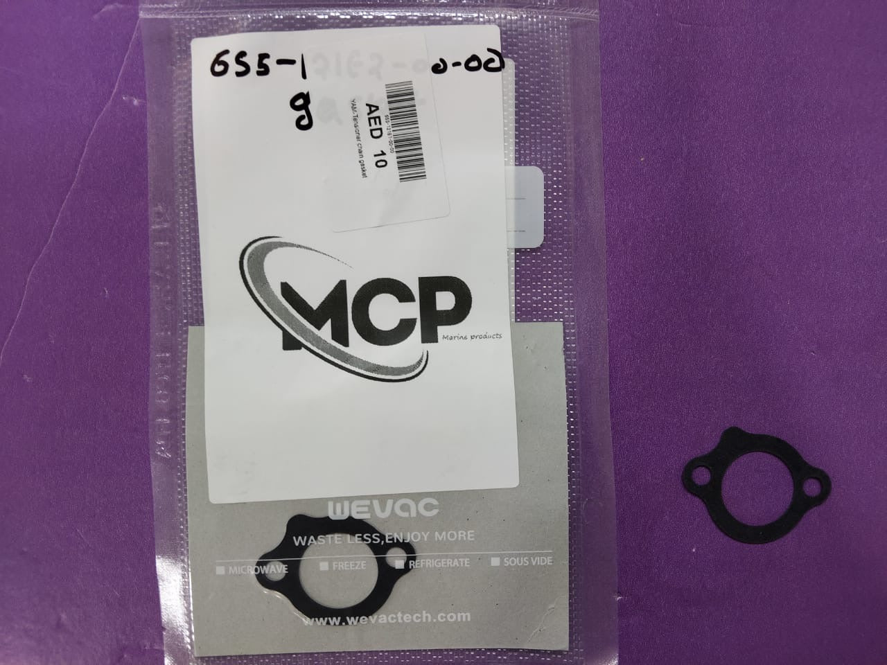 6S5-121E2-00-00	Yamaha chain tensioners gasket