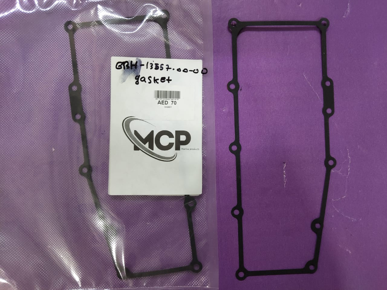 6BH-13557-00-00/6S5-13557-00-00 GASKET