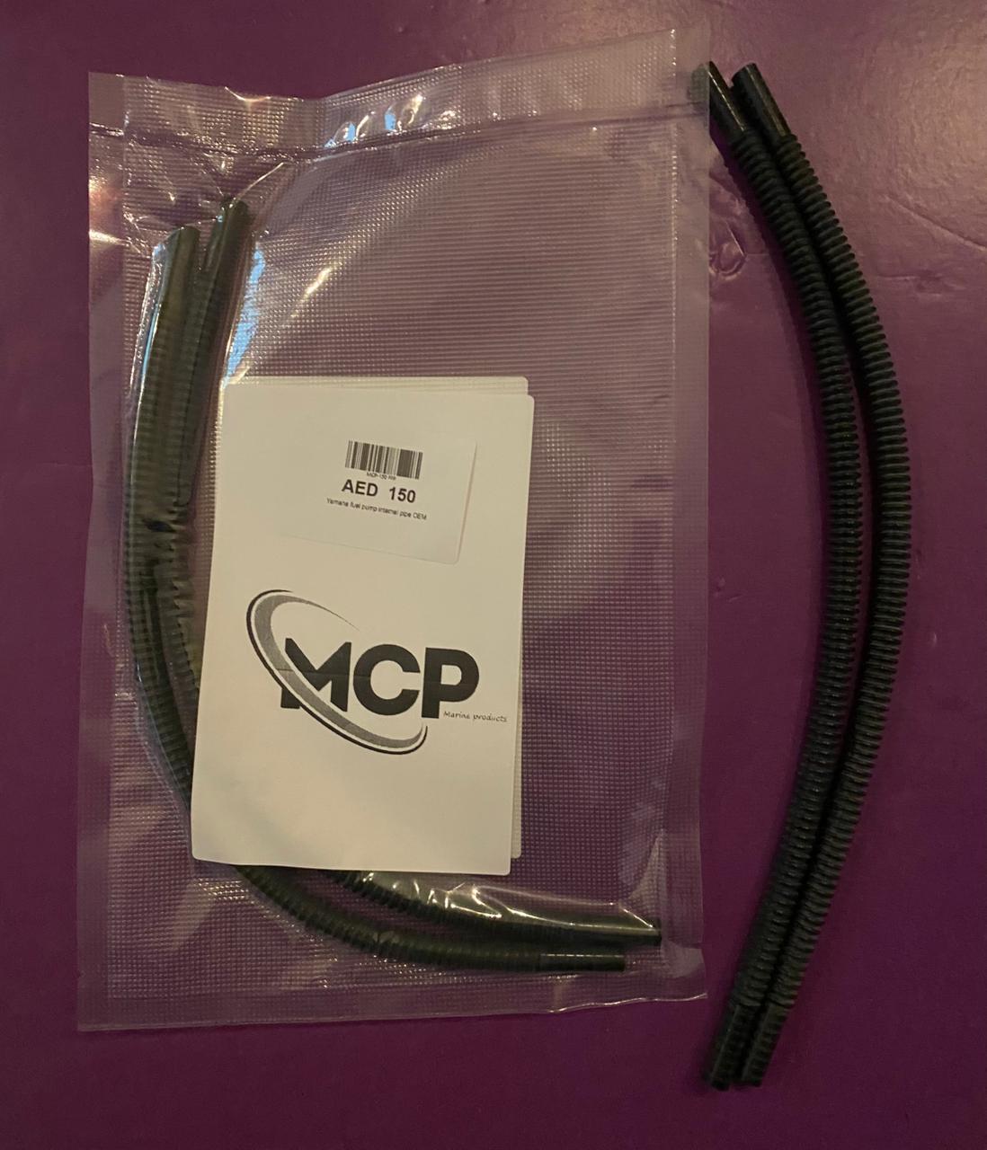 Yamaha fuel pump internal pipe