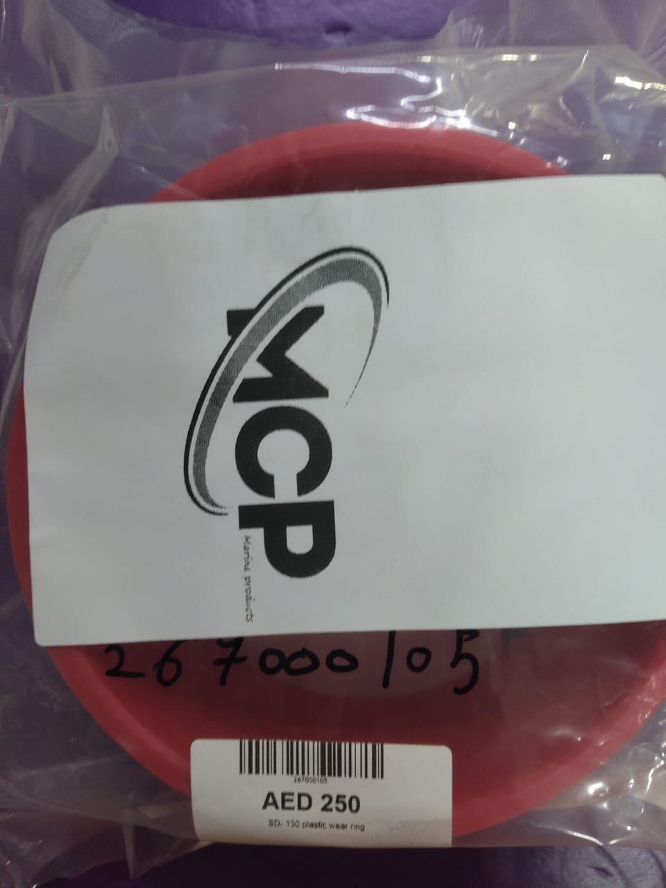 267000105 Sea doo 130 wear ring plastic
