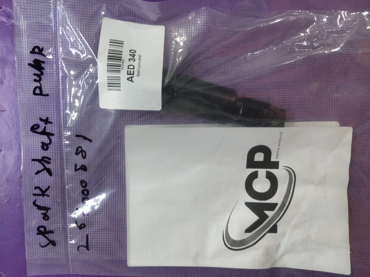 267000581 Spark pump shaft 2014-2024