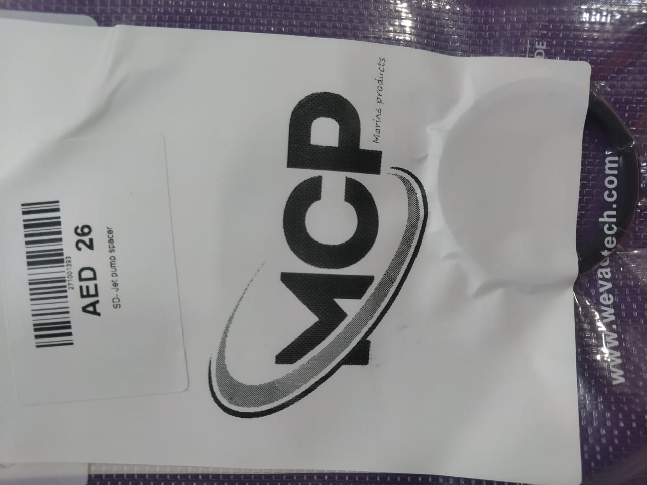 271001393 Sea doo jet pump SPACER