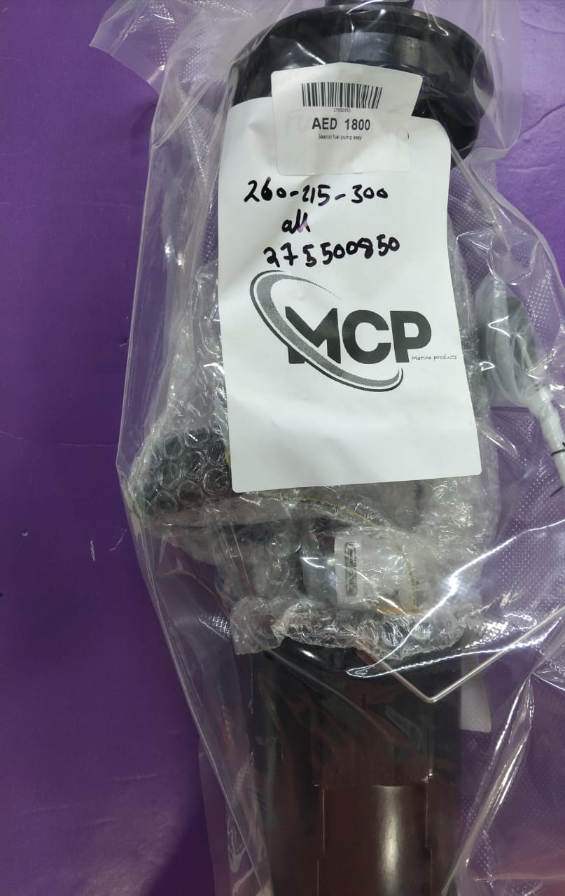 275500850 Seadoo fuel pump assy