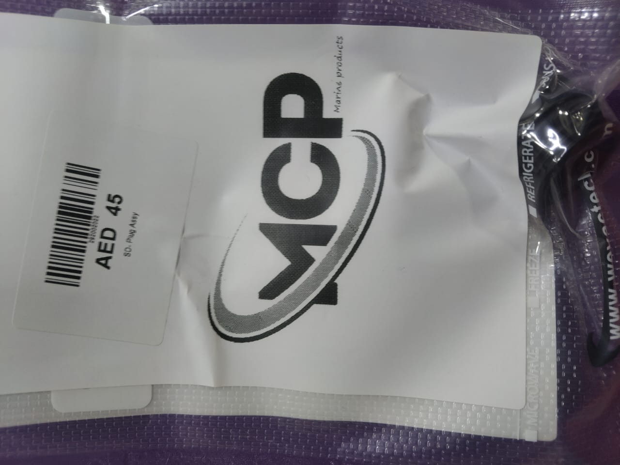 292002022 sea doo PLUG ASSY