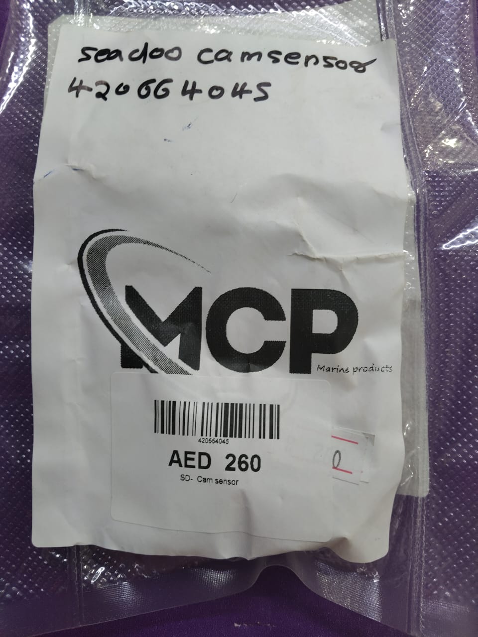 420664045 Sea doo cam sensor 2011-2020