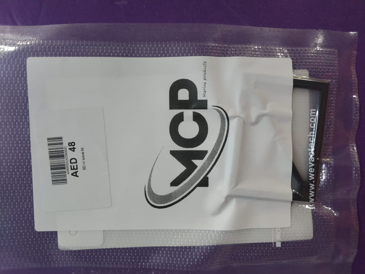 420856520-420956950 Sea doo oil sieve 215/255/260/300