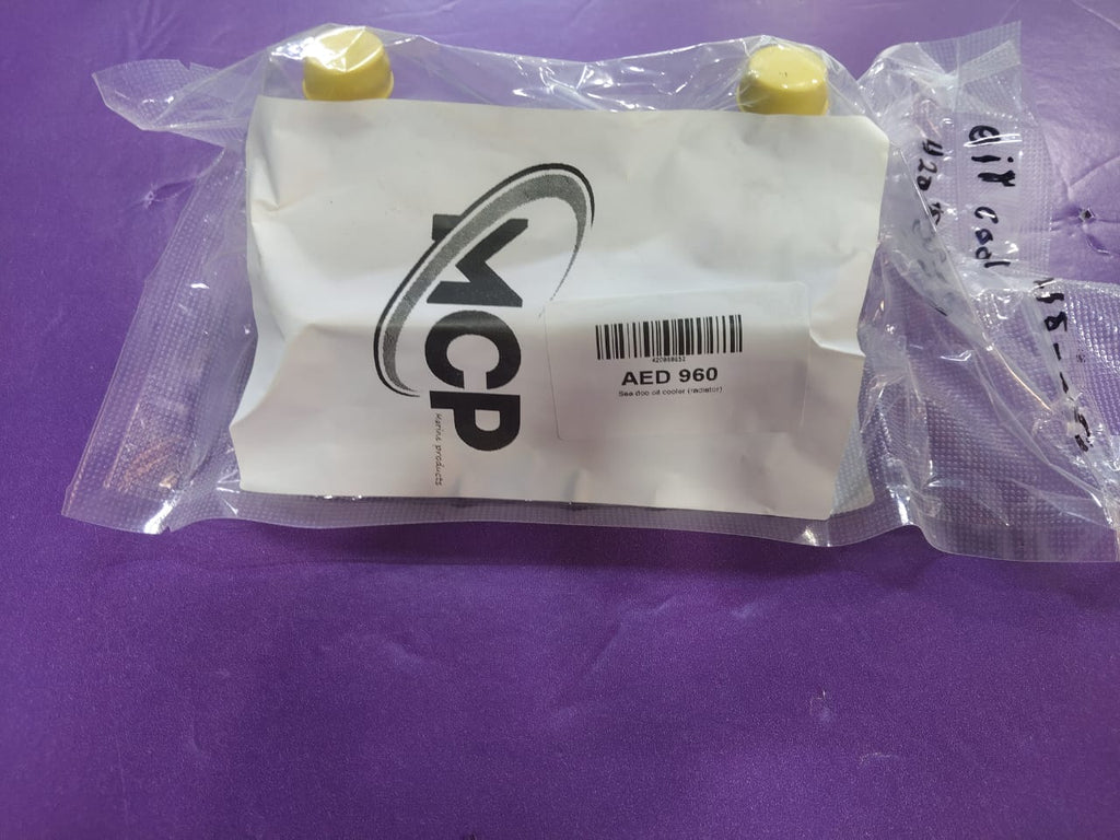 420888852 Sea doo oil cooler (radiator)