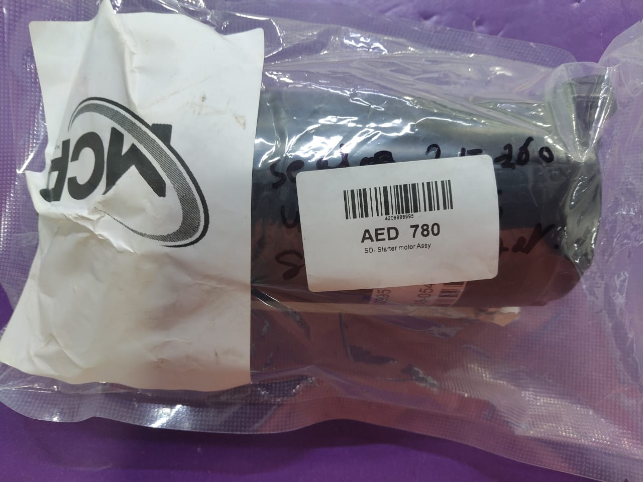 420888995 Sea doo starter motor