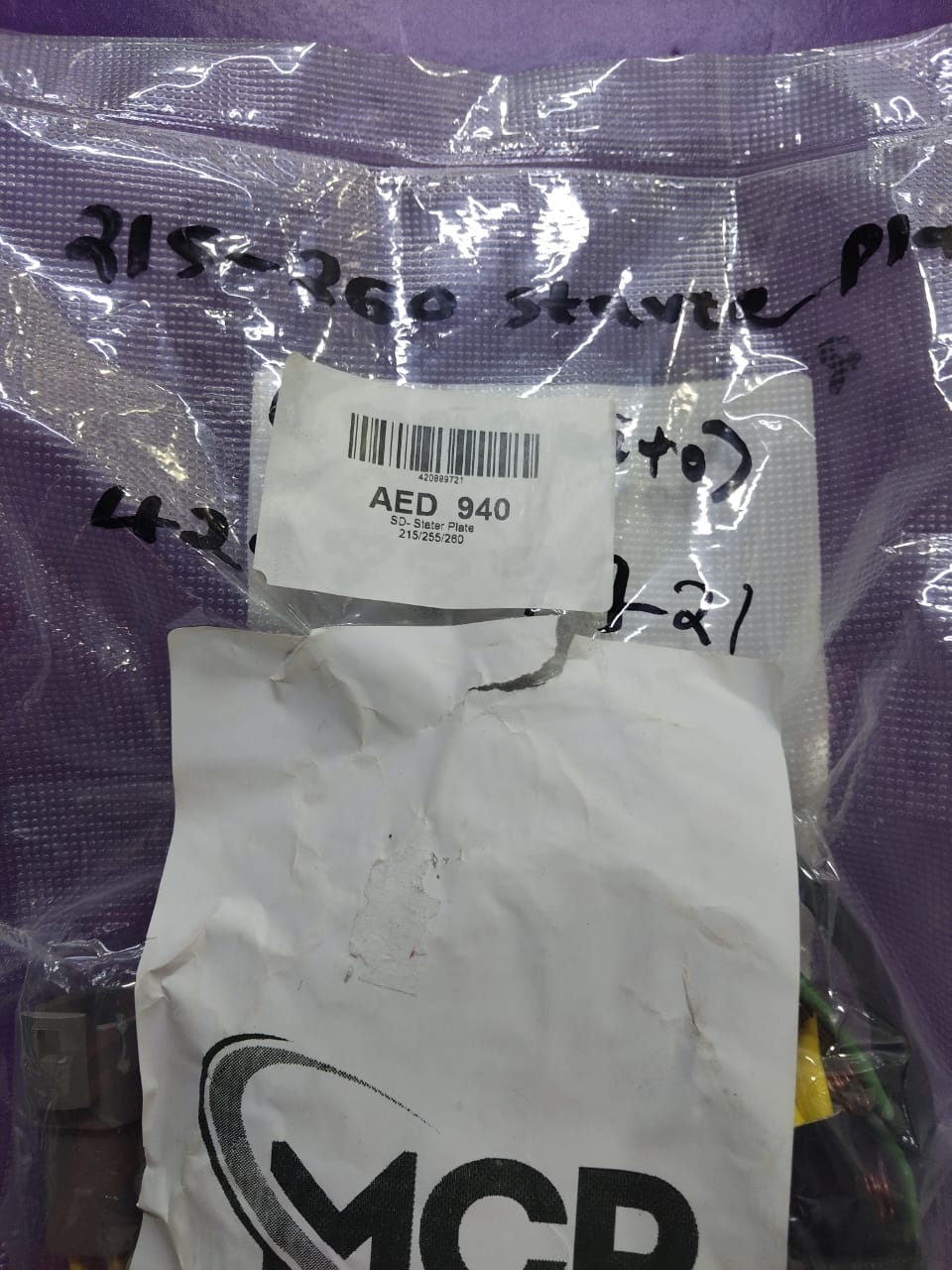 420889721 Sea doo starter plate (magnito)2006-2017