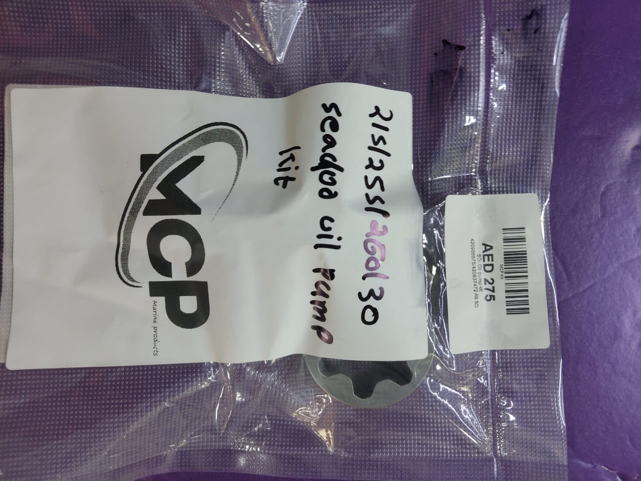 420956675-420837472 Sea doo oil pump kit 215/255/260/300