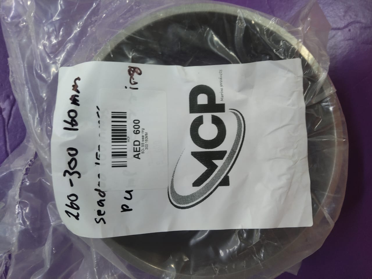 MCP-Sea doo SS wear ring 260 159mm 215-230-255-260