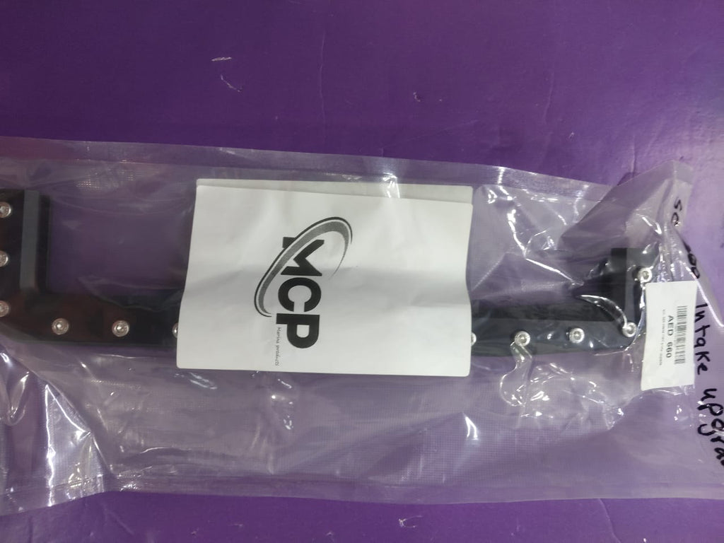 MCP12050-IMG-1 Seadoo intake upgrade gridle