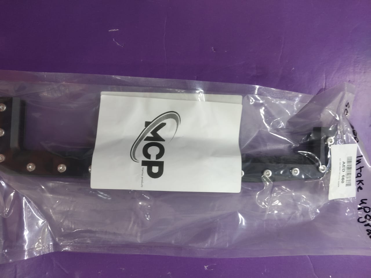 MCP12050-IMG-1 Seadoo intake upgrade gridle