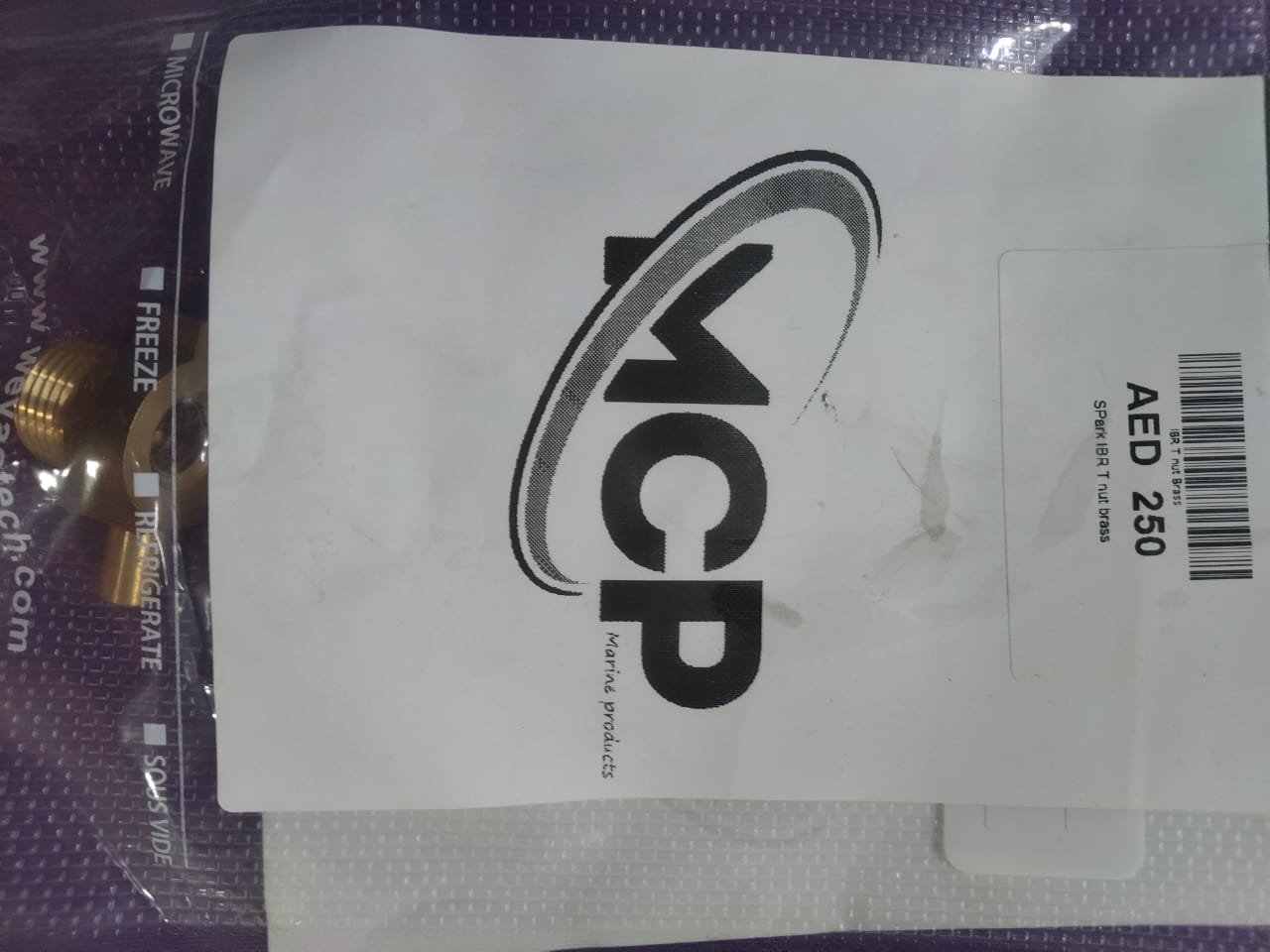 Spark IBR gear Heavy duty