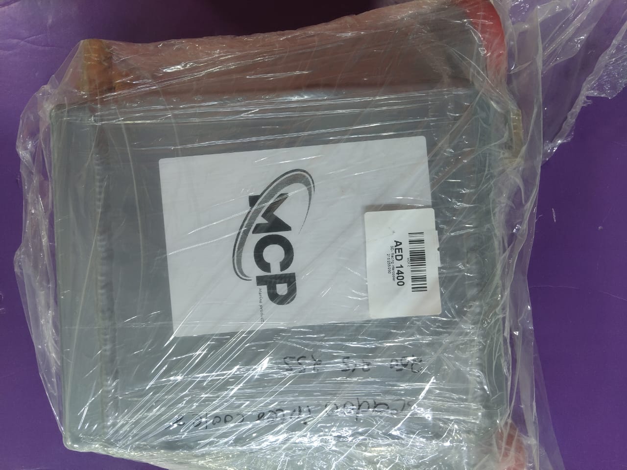 Mcp-Racing-Sea doo intercooler 215-230-255-260