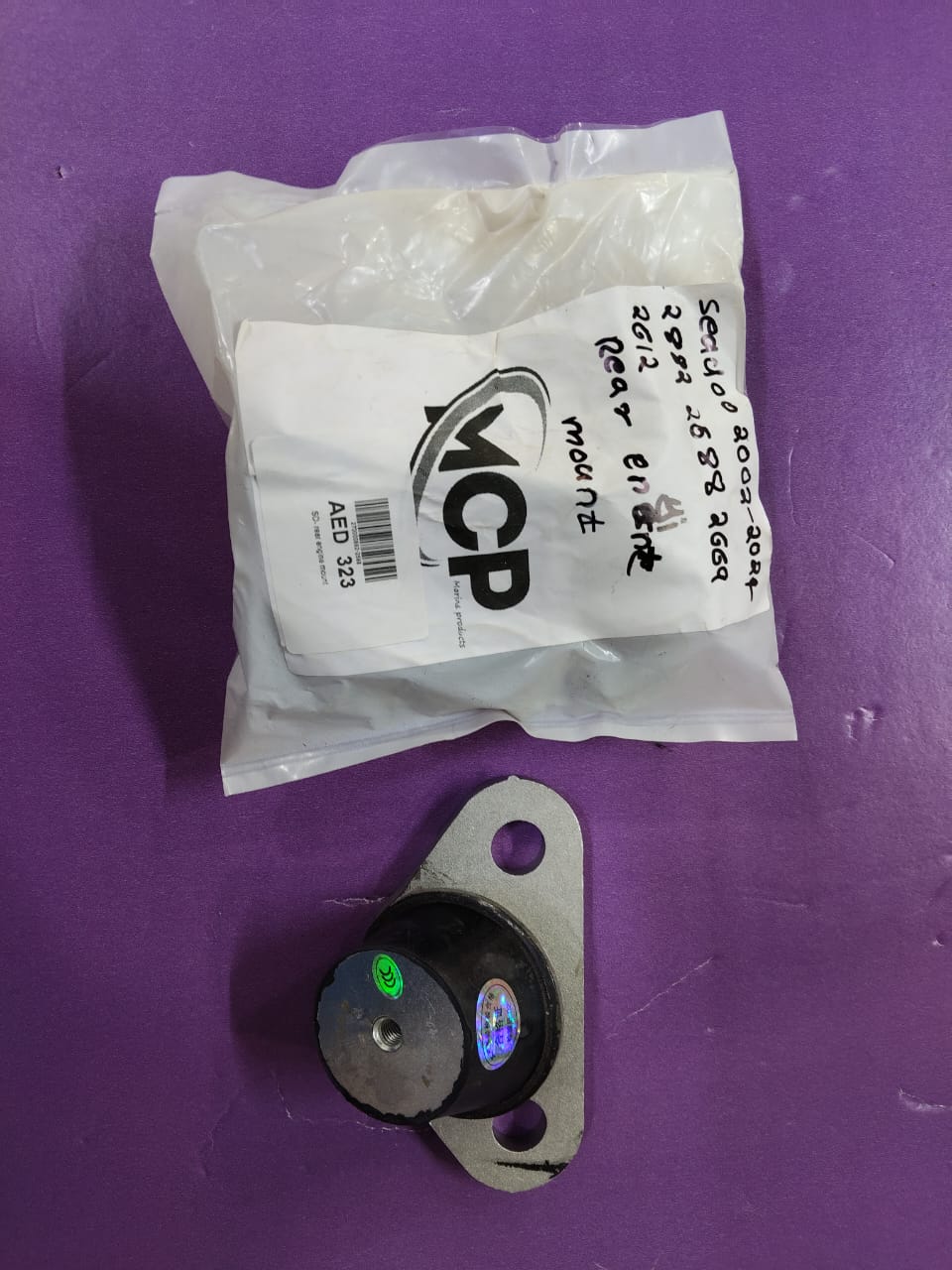 270000882 Engine Mount Ass. (replaced by 270001011)  Sea-Doo