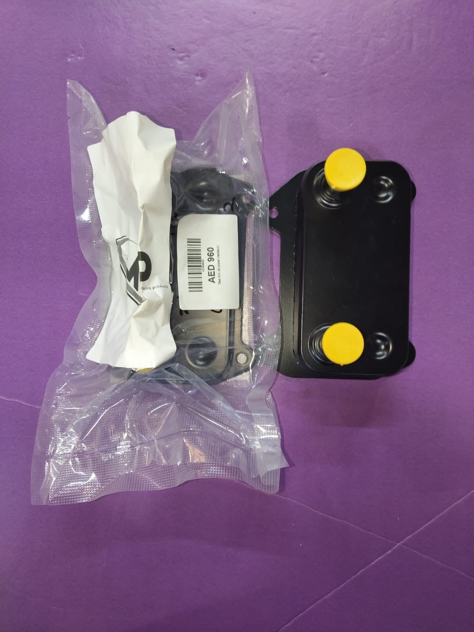 420888852 Sea doo oil cooler (radiator)