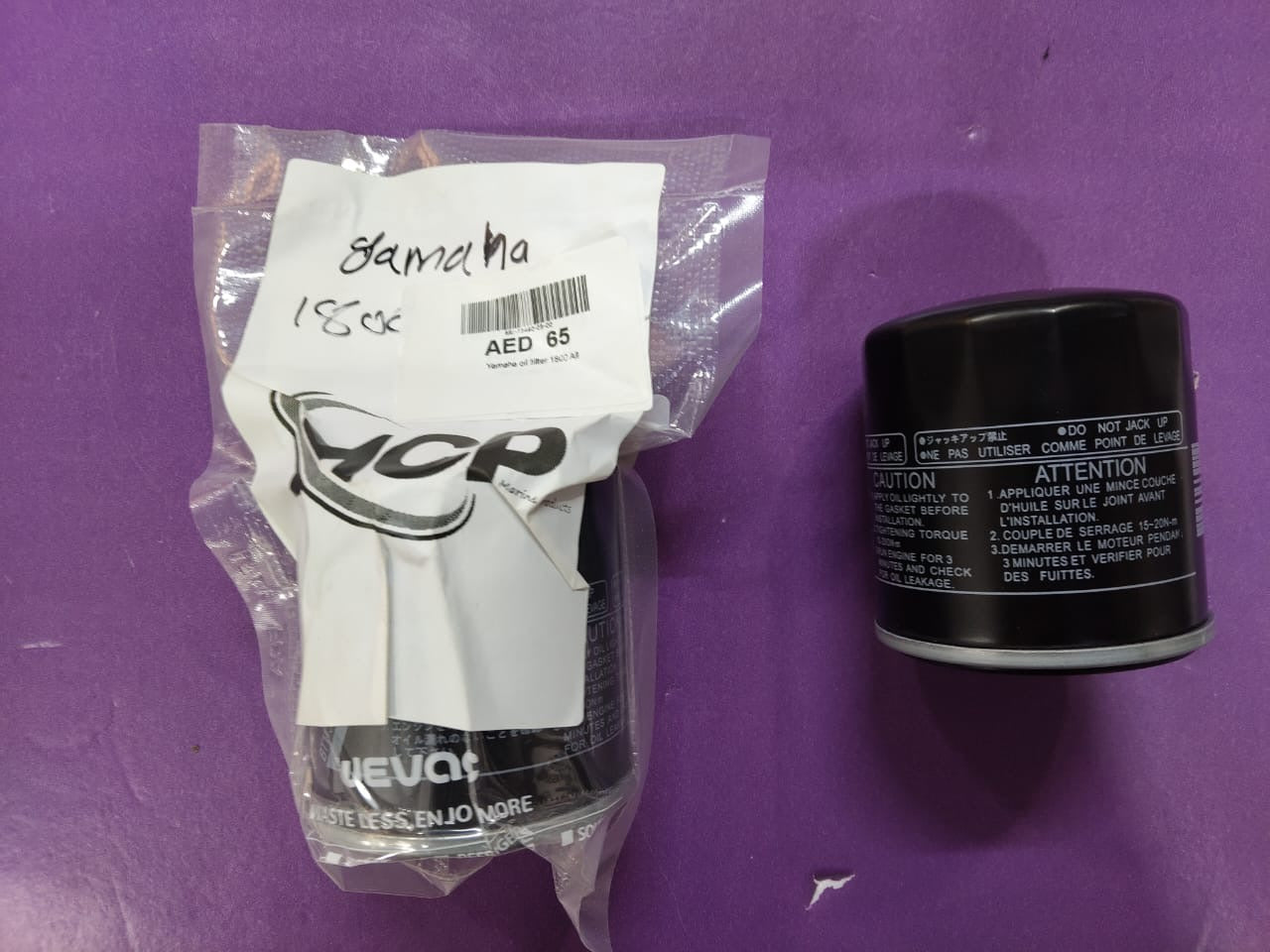 69J-13440-03-00 Yamaha oil filter 1800 All