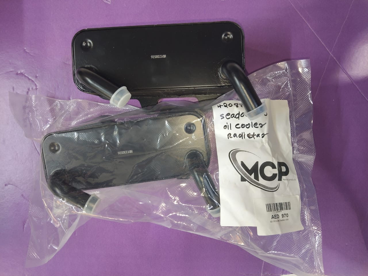 420888878 Sea doo oil cooler (radiator) 300